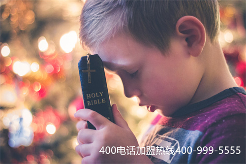 (如何申請(qǐng)400電話號(hào)碼)(申請(qǐng)400電話如何辦理)