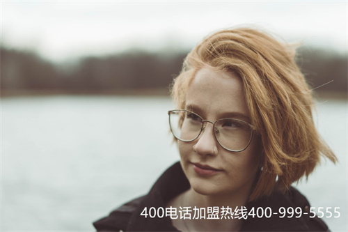 (400電話申請辦理流程)(全國400電話辦理業務)