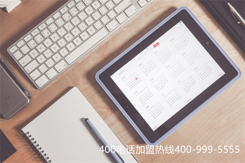 (申請400電話怎么辦理)(怎么成功申請400電話)