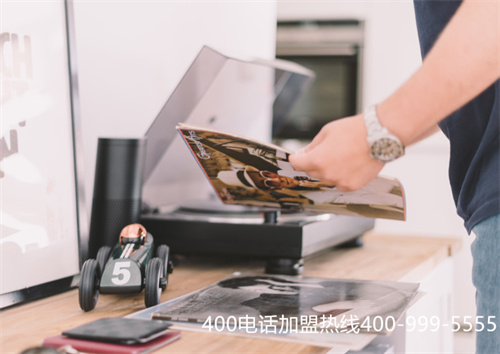 (辦理400電話的流程)(接400電話要錢嗎?收費(fèi)標(biāo)準(zhǔn))