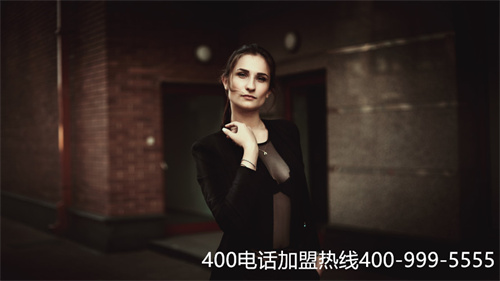 (接聽400電話收費標準)(代接聽400電話費用)