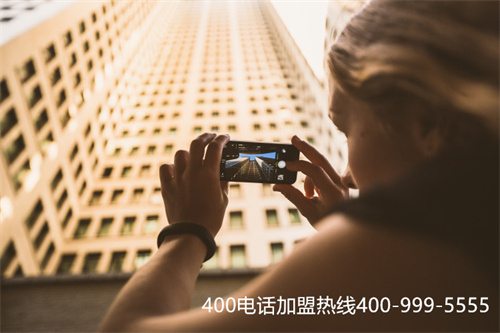 (企業(yè)400電話中心)(400電話到底是個(gè)怎樣的號(hào)碼？)