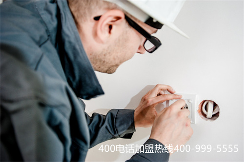 (400電話怎么收費標準)(山西太原400電話網)