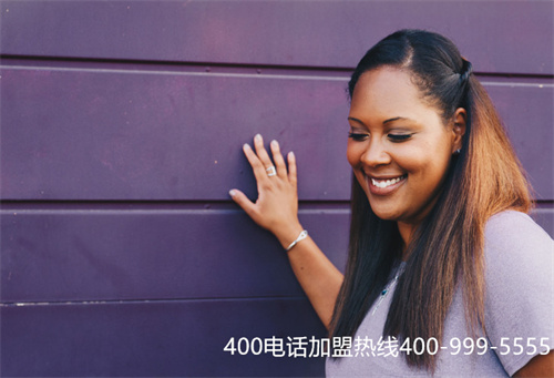 (400電話怎么申請啊)(400電話服務系統為企業打造一站式服務平臺)