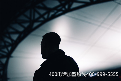 鎮(zhèn)江400電話怎么辦理（鎮(zhèn)江市所有派出所電話）