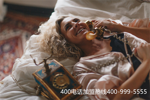 (400電話免費申請辦理)(400電話辦理選擇這些號碼肯定沒錯)