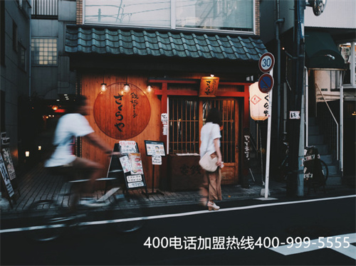 (400電話的號碼在選擇過程中有哪些技巧可以選)(400電話號碼是免費申請的嗎)