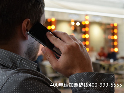 (400電話每分鐘多少錢)(400電話收費)