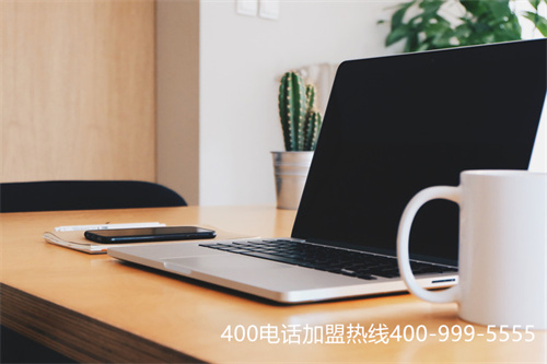 (400服務是什么)(400熱線是什么)