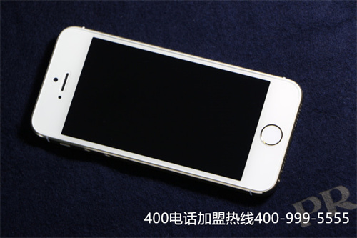 (400開頭的電話都是正規公司嗎)(400電話運營商與代理商的區別)