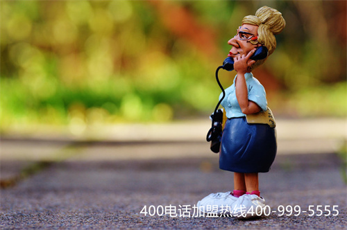 (全國免費400電話怎么申請)(400電話免費安裝)