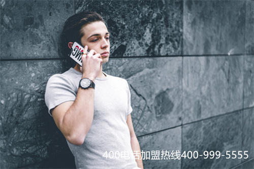 (電信 400電話辦理)(廣州電信400電話要設備嗎)
