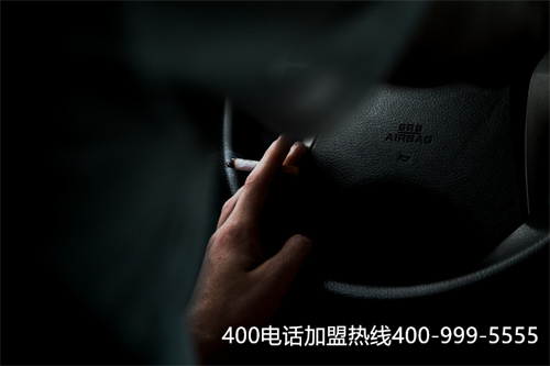 (400服務電話怎么收費)(統一400電話收費標準)