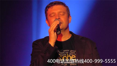 (辦理400電話號碼有什么步驟)(辦理400電話都需要什么)