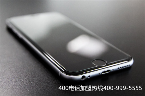 (400電話 是什么電話)(申請(qǐng)400電話多少錢?貴嗎)