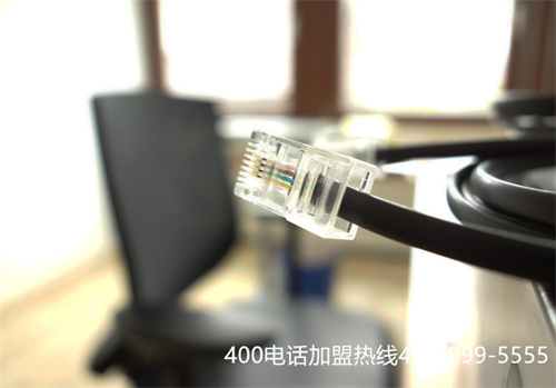 (400電話(huà)如何安裝)(400電話(huà)好安裝嗎？安裝時(shí)都一樣嗎？)