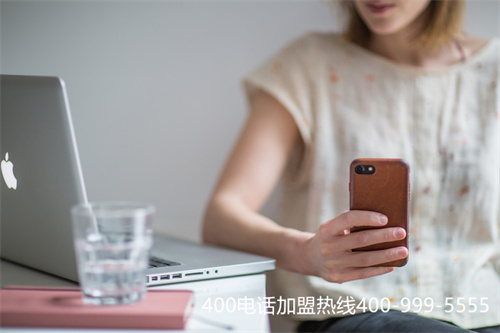 (400電話代理商怎么賺錢)(用代理商安裝400電話怎樣？怎樣選擇代理商？)