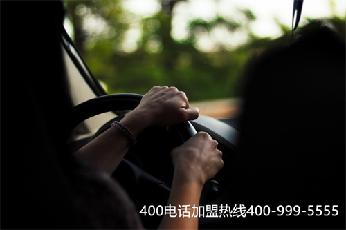 (申請一個400號碼多少錢)(怎樣申請400開頭的電話號碼多少錢)