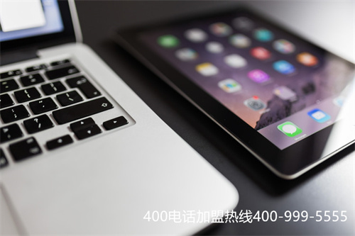 (400電話都有哪些)(400電話是否可以更換服務商)