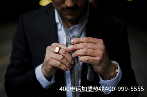 (400電話申請需要多少錢)(申請一個400電話多少錢)
