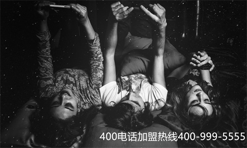 (寧波400電話怎么申請費用)(400電話選號指南，不可錯過!)