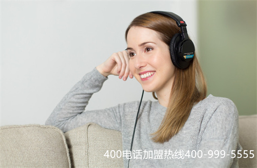 (電信能辦理400電話嗎)(電信400電話官網(wǎng))