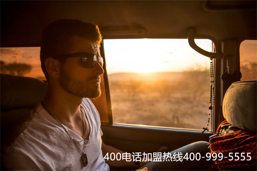 (選擇代理服務商進行400電話辦理會更加方便)(專業服務商提供的400電話有哪些具體的功能？)