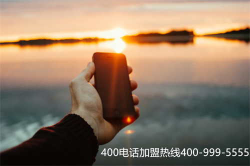 臨沂華龍企業400電話到哪申請（400電話申請）