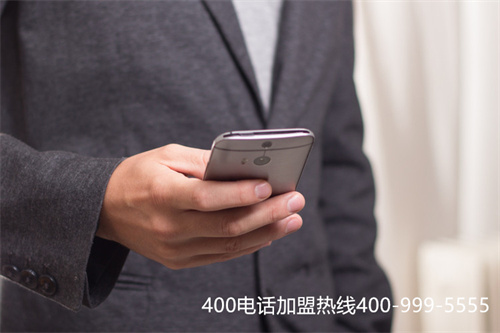 (全國400電話的資費)(口碑好的400電話資費)