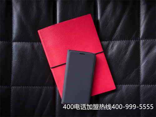 (400固定電話(huà)怎么辦理)(中國(guó)移動(dòng)400電話(huà)是什么？)