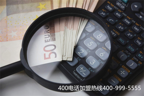 (400電話申請如何選擇服務商)(企業400電話服務商)