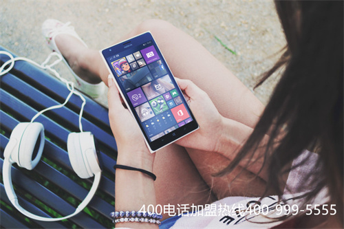(400電話是哪個運營商的)(400電話申請要選擇什么樣的服務(wù)商)