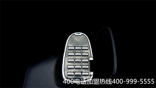 (400電話辦理收費)(400電話座機撥打免費嗎)