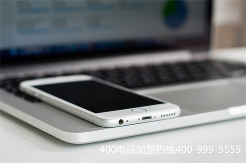 (400的電話怎么申請)(400電話申請的具體流程步驟是什么？)