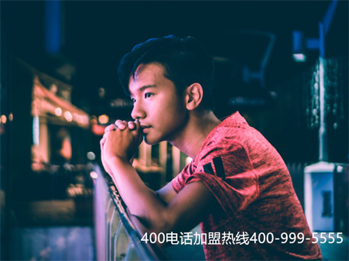 (如何申請開通400電話)(企業400電話申請費用)