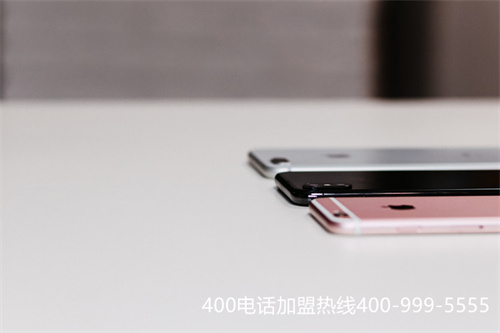 (400電話套餐有哪些)(400電話辦理時套餐怎么選？)