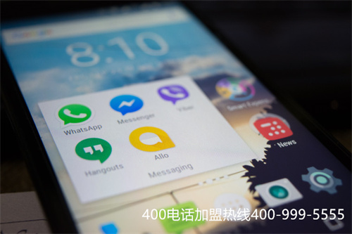 (400電話代理商加盟)(400電話申請如何尋找正規代理商？這些方面要考慮!)