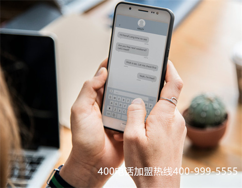 (400電話的必要性)(400電話售后服務哪家比較好)