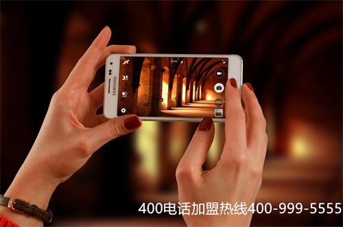 濟(jì)寧400電話申請（企業(yè)400電話）