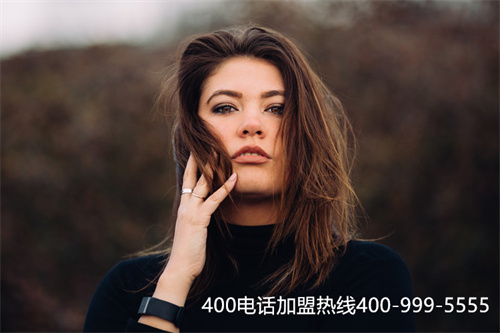 (400電話 收費嗎)(申請400電話多少錢，行業內的標準)