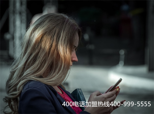 (常見400電話)(400電話分類)