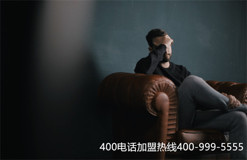 (400電話管理平臺)(400電話辦理有免費的代辦服務嗎？代辦公司會給企業(yè)帶來高質量服務嗎？)