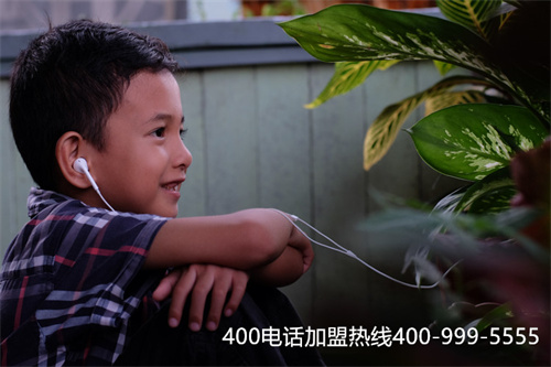 400電話申請需要多少錢（免費400電話申請）