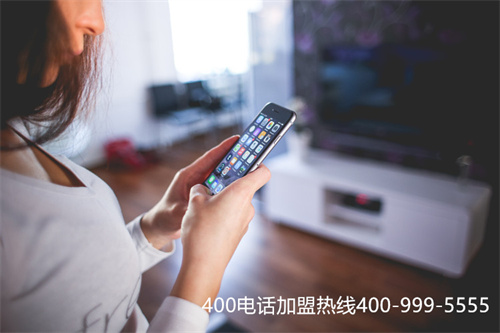 (寧德400電話代理商)(400電話申請選擇專業代理商的優勢有哪些？)
