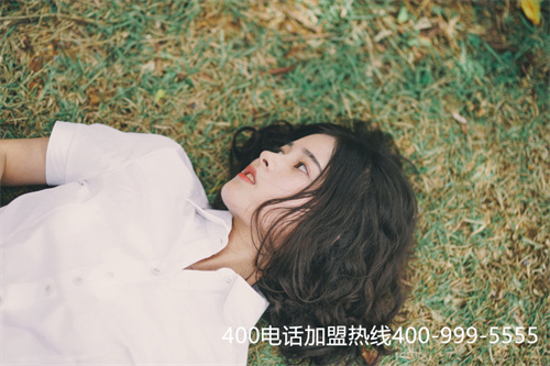 (400電話 收費標準)(400電話的收費標準是多少)