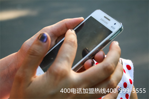 (400電話辦理代理哪個(gè)好)(400電話北京代理商)