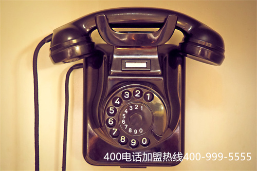 400電話辦理 費用（正規的400電話辦理費用）