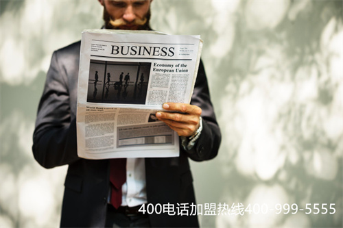 (400電話選號平臺)(400電話選號經(jīng)驗分享)