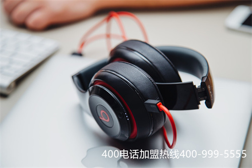 (400人的企業算小企業嗎)(黑龍江400電話的三大特點)