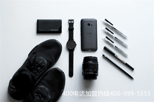 (聯通400電話官網)(中國移動400電話和聯通400電話有什么區別?)